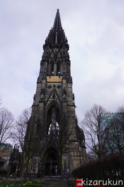 ハンブルク半日観光で行った聖ニコライ教会