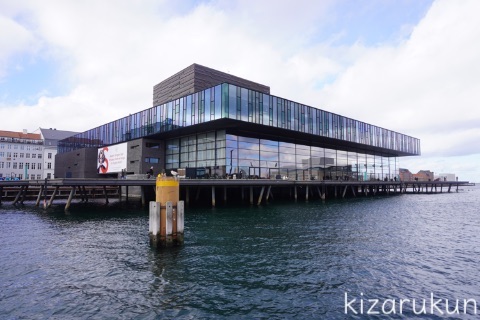 デンマーク・コペンハーゲン観光での水上バス乗船記録（乗り場・乗り方・料金の紹介・CityPass使用可）
