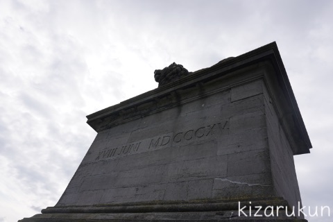 ベルギー・ブリュッセルから訪れたナポレオンで有名なワーテルローのライオン像の丘の場所・行き方・アクセス・観光記録の紹介