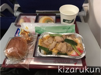 中国国際航空（エアチャイナ）の遅延等の評判・評価・感想は本当なのか、搭乗レポートを紹介：機内食