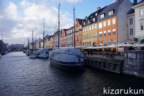デンマーク・コペンハーゲン１日観光で行ったニューハウン